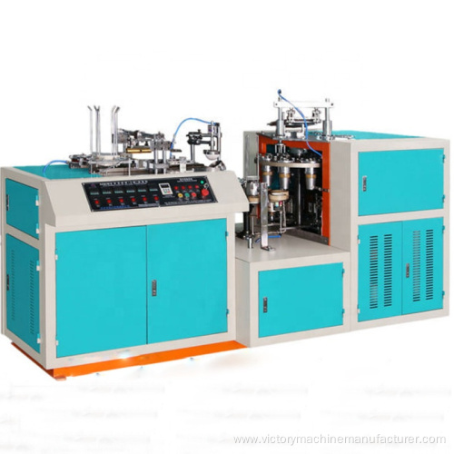 High Quality Production paper cup making machine price